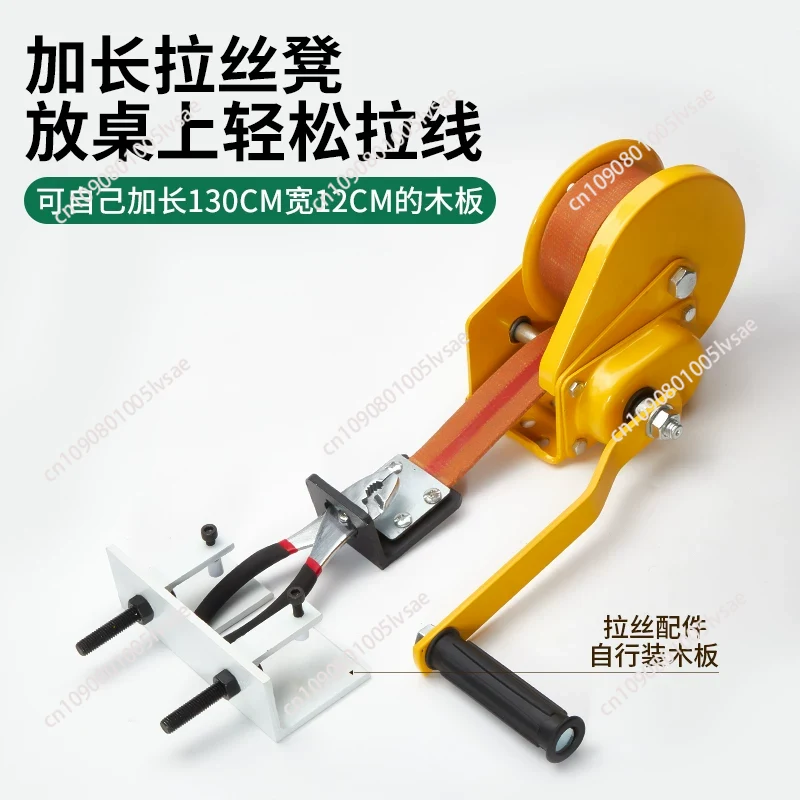 Desktop Small Manual Wire Draw - Jewelry Making Gold Wire recension och pris