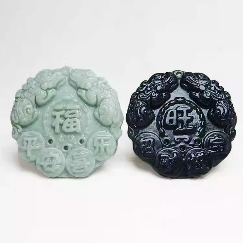 Guizhou Jade Felicitous Wish o - Jewelry Making Charms recension och pris